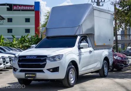 2023 Isuzu Dmax Spark 3.0 S M/T รถสวยสภาพพร้อมใช้งาน สภาพใหม่กริป