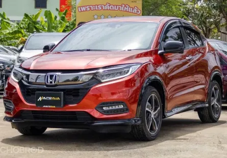 2020 Honda HRV 1.8 RS MNC  คันนี้รถสวยสภาพใหม่มาก ไม่แตกต่างป้ายแดง