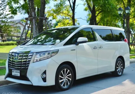 2015 Toyota ALPHARD 2.5 HYBRID E-Four รถตู้/MPV รถสวย