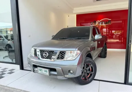 2014 Nissan Navara 2.5 S รถกระบะ 