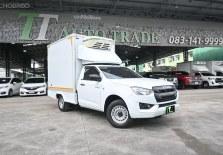 2021 Isuzu D-Max 1.9 Spark B รถกระบะตู้เย็น