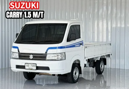 รถมือเดียว พร้อมใช้งาน Suzuki Carry 1.5