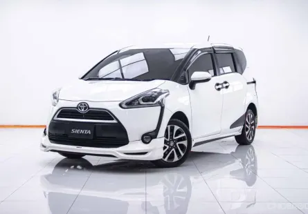 1C471 TOYOTA SIENTA 1.5 V AT 2018