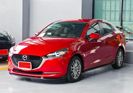 2021 Mazda 2 1.5 (ปี 15-25) XDL Sedan