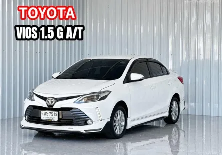 Toyota VIOS 1.5 G รถเก๋ง 4 ประตู เกียร์ออโต้ ไม่เคยติดแก้ส