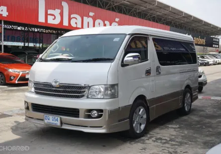 ขาย รถมือสอง 2008 Toyota Ventury 2.7 รถตู้/MPV 