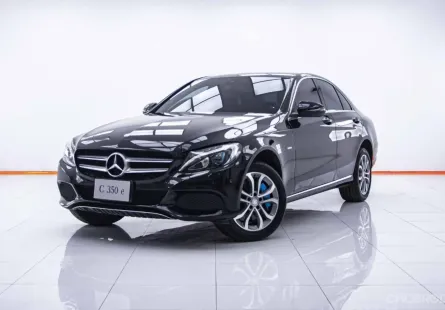 1C420 BENZ C350e 2.0 AVANTGARDE AT 2017