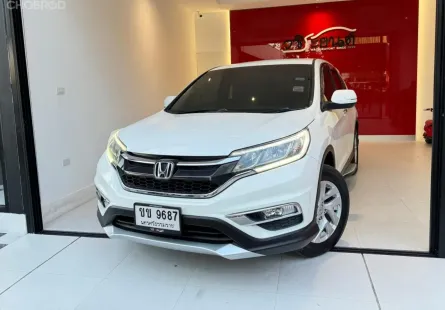 2016 Honda CR-V 2.0 SUV 