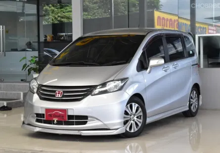 รถบ้านแท้ 2012 Honda Freed 1.5 SE mpv เจ้าของขายเอง