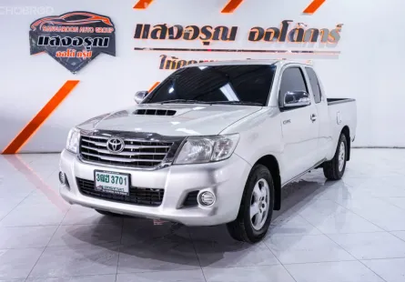 Toyota Vigo Champ Smart Cab 2.5 E เกียร์ธรรมดา ปี 2012 ผ่อนเริ่มต้น 4,*** บาท