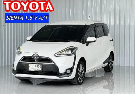 รถครอบครัว 7 ที่นั่งToyota Sienta 1.5 V mpv 