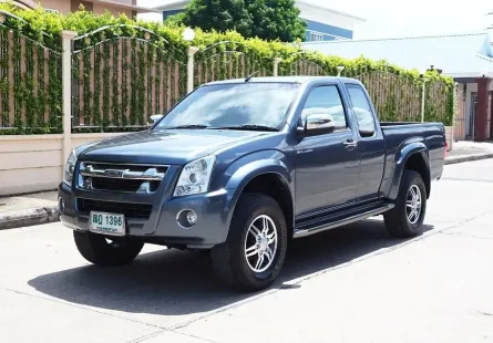 ISUZU D-MAX SPACECAB HI-LANDER 2.5 i-TEQ (NAVI) ปี 2011 เกียร์MANUAL โฉมSUPER TITANIUM i-GENii 