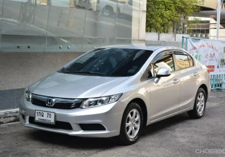 2013 HONDA CIVIC 1.8 S เจ้าของเดียว ไมล์ 133,153 KM รถไม่เคยชนหนัก พลิกคว่ำ น้ำท่วม มีประวัติศูนย์