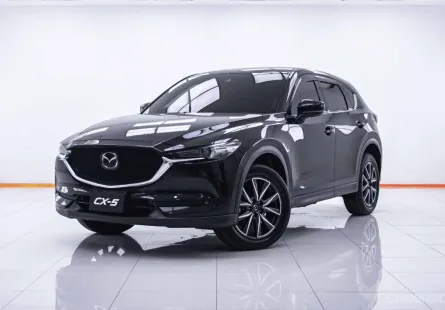 1C474 MAZDA CX-5 2.0 SP AT 2020