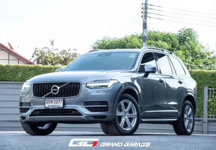 2017 Volvo XC90 2.0 T8 Inscription 4WD SUV ออกรถง่าย