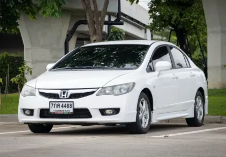 2011 Honda CIVIC 1.8 i-VTEC รถเก๋ง 4 ประตู ฟรีดาวน์ รถสวย ไมล์น้อย 