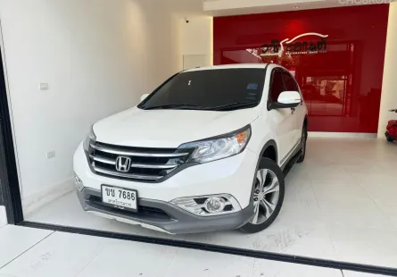 2013 Honda CR-V 2.4 SUV 