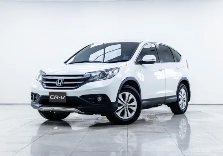 5B083 Honda CR-V 2.0 E 4WD SUV 2013 