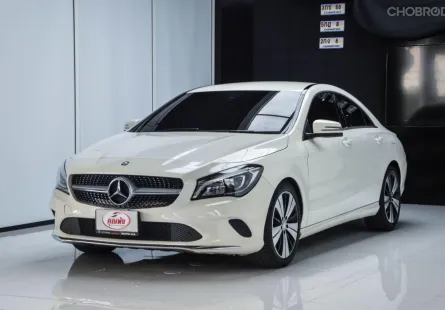 ขายรถ Mercedes-Benz CLA200 (W117) 1.6 Urban ปี 2016