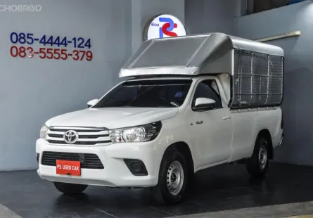 ขายรถ Toyota HiluxRevo 2.4 J Single Cab ปี 2017