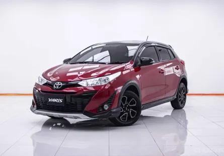 1C484 TOYOTA YARIS CROSS 1.2 HIGH AT 2020