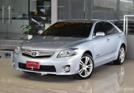 Toyota CAMRY 2.4 HV ปี 2010 เปลี่ยนแบตมาแล้ว รถบ้านมือเดียว ใช้น้อยมากๆเข้าศูนย์ตลอด สวยเดิมทั้งคัน