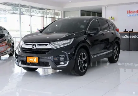 HONDA CR-V 2.4 ES 4WD ปี 2020 ผ่อนเริ่มต้น 11,***