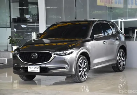 2018 Mazda CX-5 2.0 SP SUV รถเจ้าของมือเดียว ฟรีดาวน์ ผ่อนสบาย