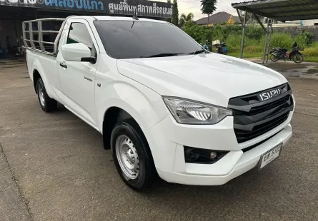 D-MAX 1.9 เกียร์ออโต้ 2022