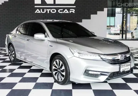 2018 Honda ACCORD 2.0 Hybrid รถเก๋ง 4 ประตู รถสภาพดี มีประกัน ฟรีดาวน์