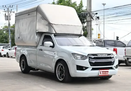 Isuzu D-Max 3.0 SPARK S 2023 กระบะหลังคาสูง เพลาลอย ล้อแม็กกระทะผ่า เช็ทช่วงมาแล้วพร้อมใช้งาน