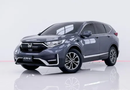 6A659 HONDA CR-V 2.4 ES  2022