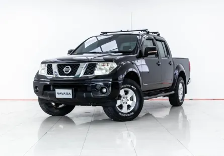 4A441 Nissan Navara 2.5 LE รถกระบะ 2010 