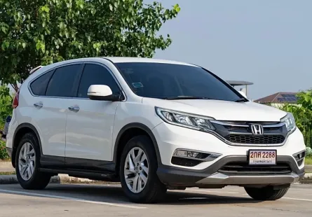 2015 Honda CR-V 2.0 SUV 