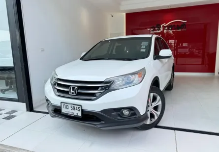 2013 Honda CR-V 2.0 SUV 