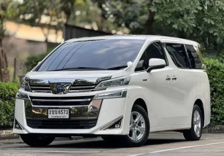 2021 Toyota VELLFIRE เลือก รถตู้/MPV รถสวย ไมล์แท้ มือเดียว เจ้าของขายเอง 