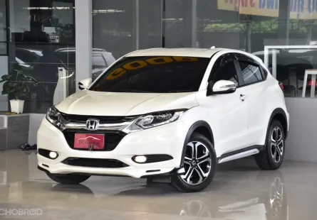 Honda HR-V 1.8 E ปี 2015 รถบ้านมือเดียว ใช้น้อยเข้าศูนย์ตลอด สวยเดิมทั้งคัน ยางดอกเต็ม ออกรถ0บาท