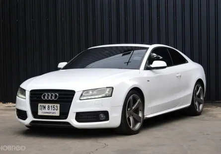 2011 Audi A5 2.0 Quattro 4WD รถเก๋ง 2 ประตู ไมล์น้อยมาก