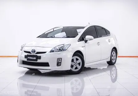 4A459 Toyota Prius 1.8 Hybrid รถเก๋ง 5 ประตู 2012 