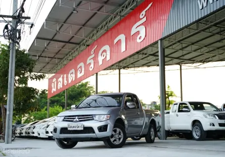 2010 MITSUBISHI TRITON 2.4 MEGA CAB รถกระบะ 