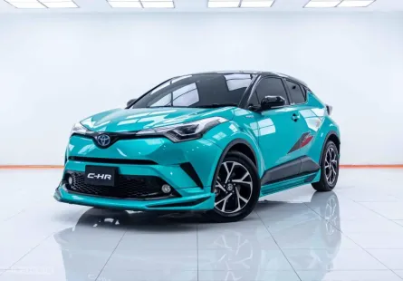 1C494 TOYOTA CH-R 1.8 HYBRID HIGH AT 2022