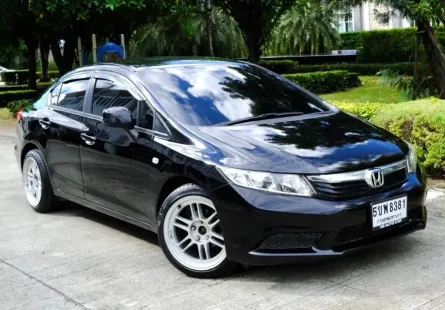 2013 Honda CIVIC 1.8 i-VTEC รถเก๋ง 4 ประตู รถบ้านแท้ ไมล์น้อย เจ้าของขายเอง 