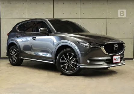 2023 Mazda CX-5 2.0 SP SUV AT MODEL MINORCHANGE (Sunroof) ไมล์เเท้1หมื่น Warranty 5ปี100,000KM B6222