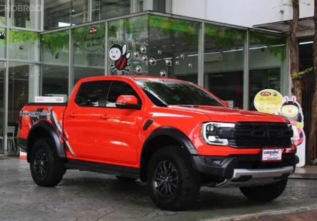 ขายรถ FORD RANGER 3.0 TTi V6 D/C 4WD AUTO ส้ม ปี 2022