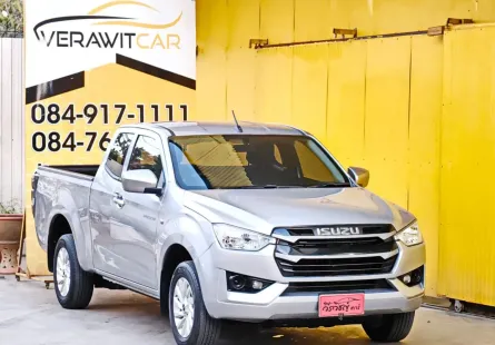 Isuzu D-Max 1.9 SPACE CAB S ปี 2022 เครื่อง ดีเซล เกียร์ Auto รถสวย สภาพใหม่ โครงสร้างบางเดิมทั้งคัน