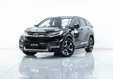 2A613 Honda CR-V 1.6 EL SUV 2017