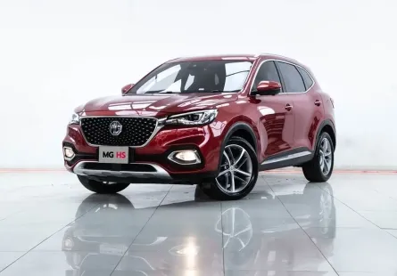 2A622 Mg HS Turbo รุ่น X รถ SUV 2020