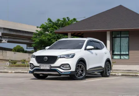 2021 Mg HS 1.5 PHEV i-SMART SUV 