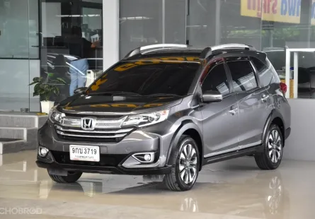 2020 Honda BR-V 1.5 SV MPV รถสวยสภาพดี ออกรถฟรีดาวน์