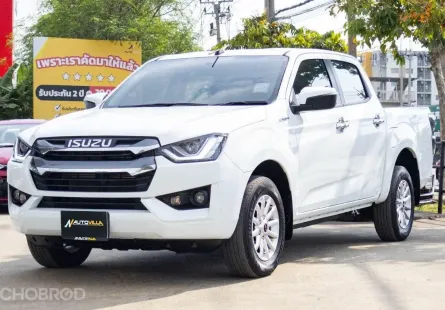 2023 Isuzu Dmax Cab4 1.9 L DA A/T รถสวยสภาพพร้อมใช้งาน สภาพใหม่กริป